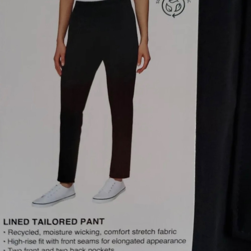LINED TAILORED PANT